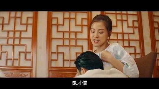 电影《恋爱局中局  อ้าย..คนหล่อลวง》（2020泰国）--高清4K/1080P迅雷BT资源下载