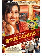 电影《中国制造  Made in China》（2014巴西）--高清4K/1080P迅雷BT资源下载