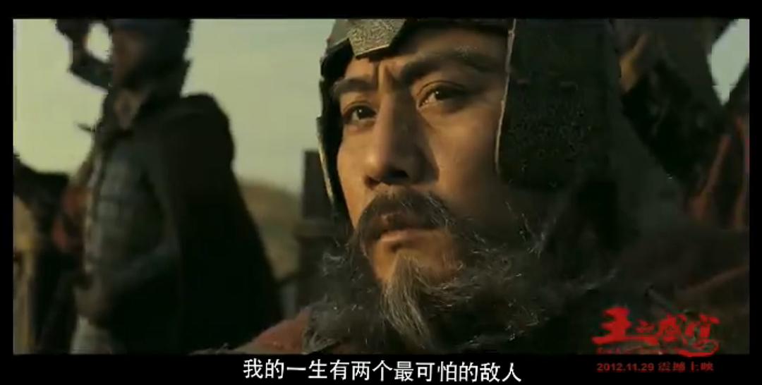 纪录片《王的盛宴》（2012中国大陆）--高清4K/1080P迅雷BT资源下载