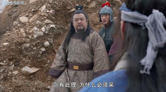 纪录片《神行太保戴宗之歃血为盟》（2016中国大陆）--高清4K/1080P迅雷BT资源下载