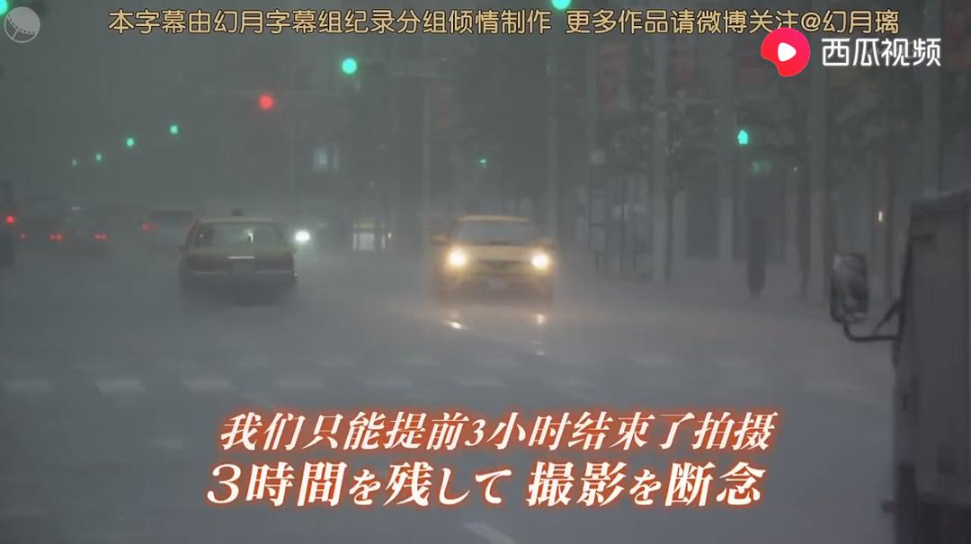 纪录片《纪实72小时 银座的酒屋的故事  ドキュメント72時間「銀座の酒屋の物語」》（2019日本）--高清4K/1080P迅雷BT资源下载