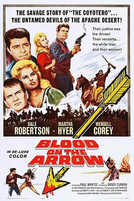 纪录片《血战蜥蜴山  Blood on the Arrow》（1964美国）--高清4K/1080P迅雷BT资源下载