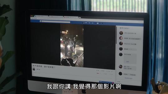 电视剧《噬罪者》（2019中国台湾）--高清4K/1080P迅雷BT资源下载