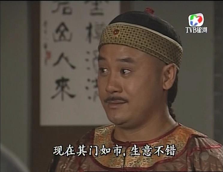 电视剧《郑板桥  鄭板橋》（2005中国香港）--高清4K/1080P迅雷BT资源下载