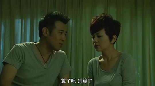 电视剧《婚前协议》（2013中国大陆）--高清4K/1080P迅雷BT资源下载