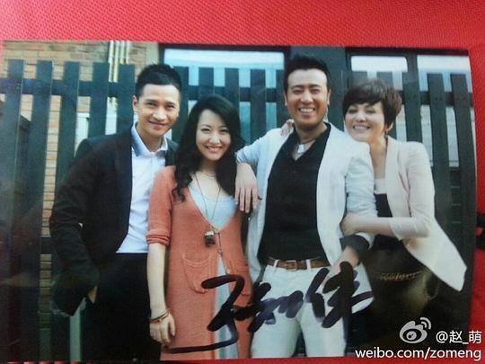 电视剧《婚前协议》（2013中国大陆）--高清4K/1080P迅雷BT资源下载