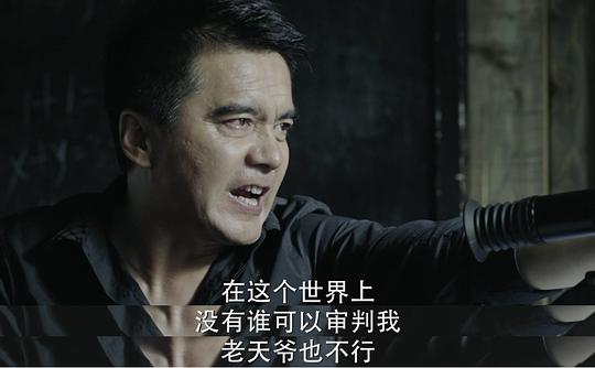 电视剧《人民的名义》（2017中国大陆）--高清4K/1080P迅雷BT资源下载