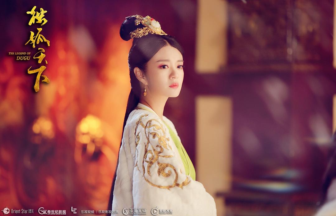 电视剧《独孤天下》（2018中国大陆）--高清4K/1080P迅雷BT资源下载