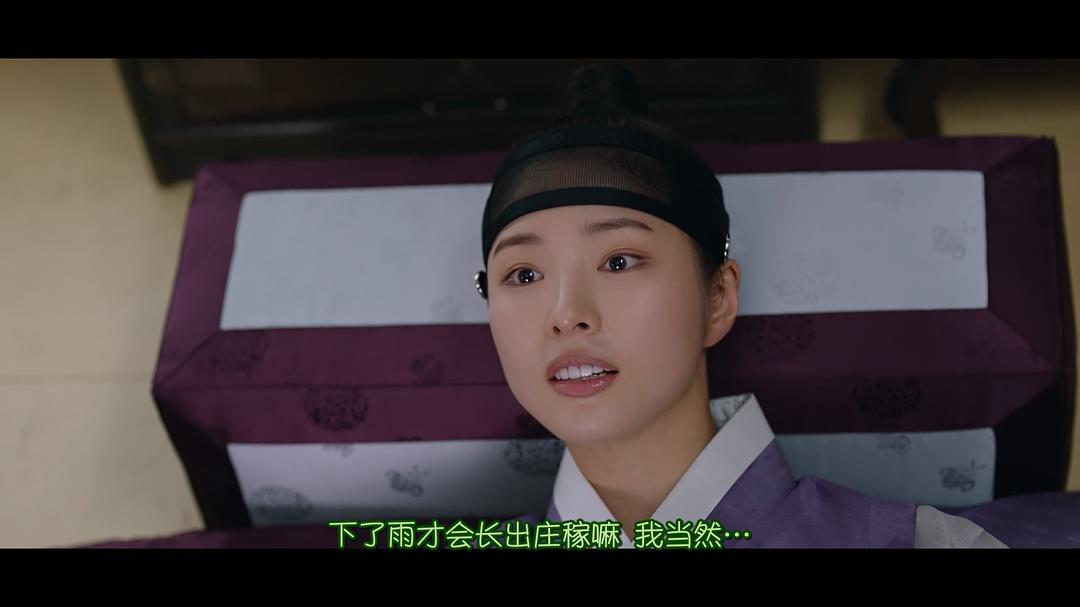 电视剧《魅惑之人  세작, 매혹된 자들》（2024韩国）--高清4K/1080P迅雷BT资源下载