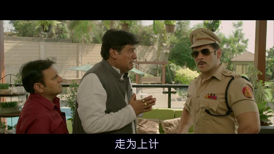 电影《无畏警官3  Dabangg 3》（2019印度）--高清4K/1080P迅雷BT资源下载