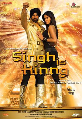 电影《辛格为王  Singh Is Kinng》（2008澳大利亚 / 印度）--高清4K/1080P迅雷BT资源下载