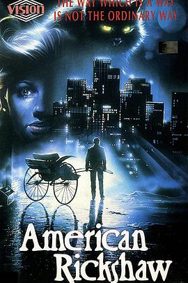 电影《恶魔末日  American risciò》（1990意大利）--高清4K/1080P迅雷BT资源下载