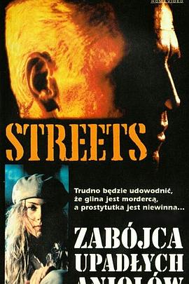 电影《穷街陋巷  Streets》（1990美国）--高清4K/1080P迅雷BT资源下载