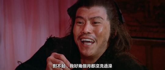 电影《请帖  請帖》（1980中国香港）--高清4K/1080P迅雷BT资源下载