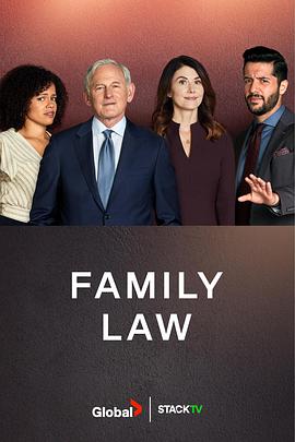 电视剧《家庭法 第一季  Family Law》（2021加拿大）--高清4K/1080P迅雷BT资源下载
