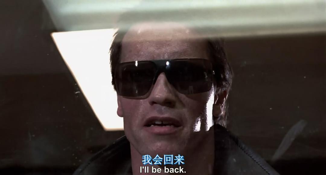 电影《终结者  The Terminator》（1984美国 / 英国）--高清4K/1080P迅雷BT资源下载