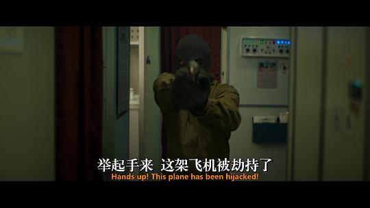 电影《瞒天劫  Chor Nikal Ke Bhaaga》（2023印度）--高清4K/1080P迅雷BT资源下载