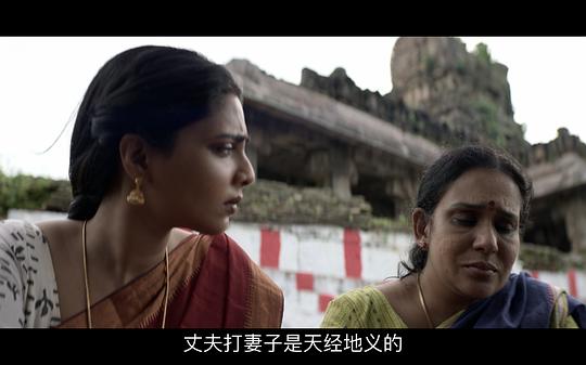 电影《阿穆  Ammu》（2022印度）--高清4K/1080P迅雷BT资源下载