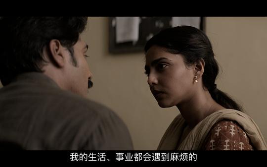 电影《阿穆  Ammu》（2022印度）--高清4K/1080P迅雷BT资源下载