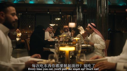 电影《混账人间  Alkhallat+》（2023沙特阿拉伯）--高清4K/1080P迅雷BT资源下载