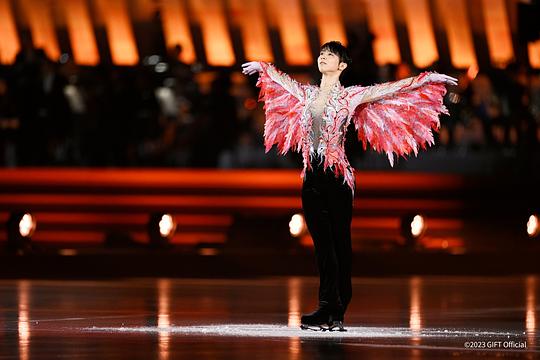 电影《羽生结弦冰上物语2023 礼物  Yuzuru Hanyu ICE STORY 2023 “GIFT”》（2023日本）--高清4K/1080P迅雷BT资源下载