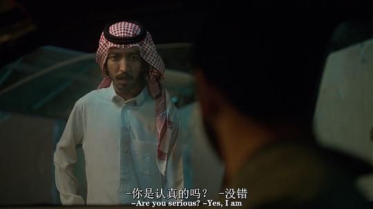 电影《混账人间  Alkhallat+》（2023沙特阿拉伯）--高清4K/1080P迅雷BT资源下载