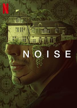 电影《喧嚣之音  Noise》（2023比利时 / 荷兰）--高清4K/1080P迅雷BT资源下载