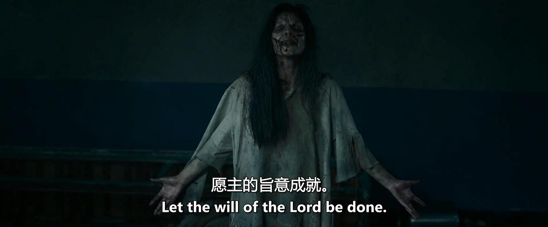 电影《上帝的驱魔  The Exorcism of God》（2021墨西哥 / 美国）--高清4K/1080P迅雷BT资源下载