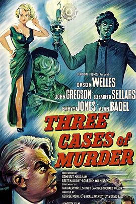 电影《英国奇妙夜  Three Cases of Murder》（1955英国）--高清4K/1080P迅雷BT资源下载