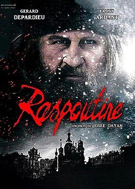 电影《拉斯普廷  Raspoutine》（2011法国 / 俄罗斯）--高清4K/1080P迅雷BT资源下载