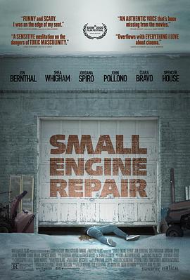 电影《小小汽修厂  Small Engine Repair》（2021美国）--高清4K/1080P迅雷BT资源下载