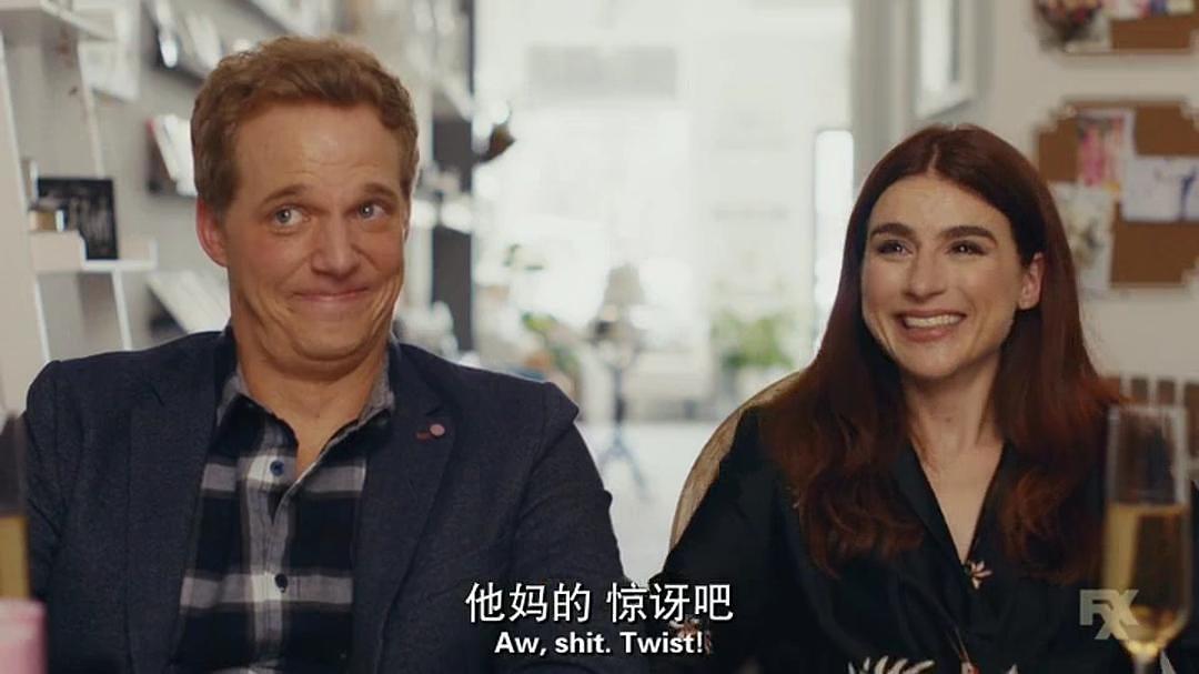电视剧《我爱上的人是奇葩 第五季  You're the Worst》（2019美国）--高清4K/1080P迅雷BT资源下载