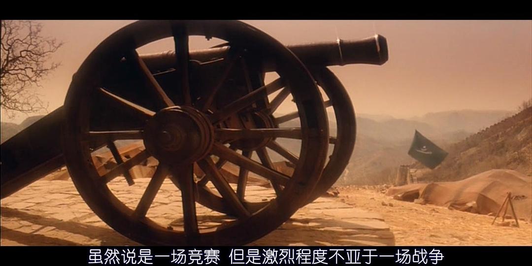 电影《巴德山神话  Khuda Gawah》（1992印度）--高清4K/1080P迅雷BT资源下载