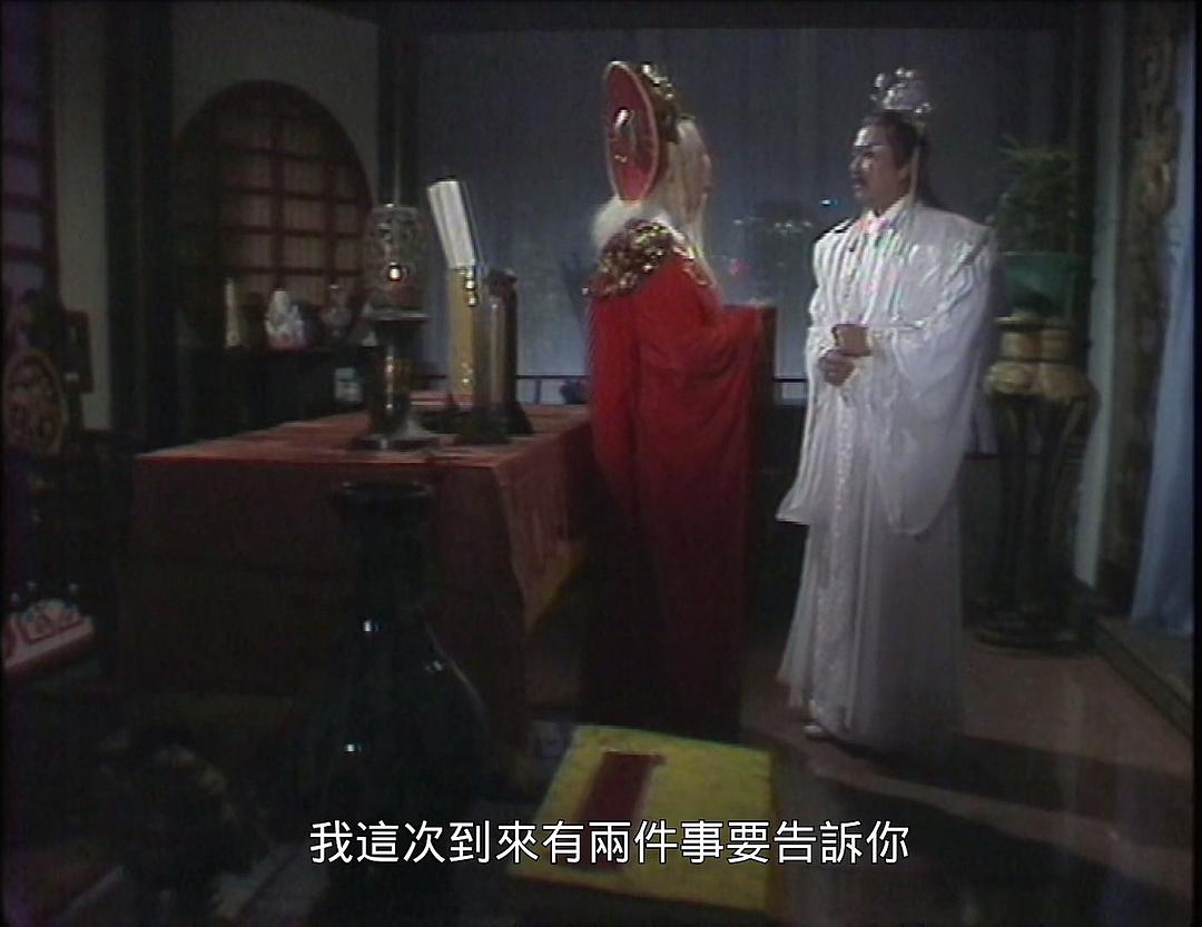 电视剧《天将魔星》（1987中国香港）--高清4K/1080P迅雷BT资源下载