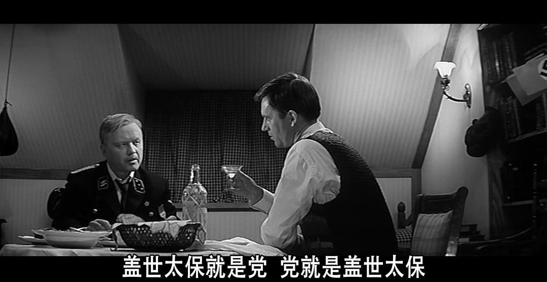 电视剧《盾与剑  Щит и Меч》（1968苏联）--高清4K/1080P迅雷BT资源下载