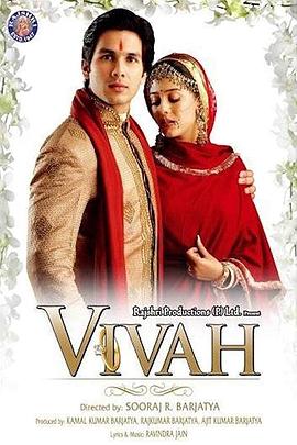 电影《婚礼  Vivah》（2006印度）--高清4K/1080P迅雷BT资源下载