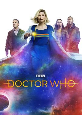 电视剧《神秘博士 第十二季  Doctor Who》（2020英国）--高清4K/1080P迅雷BT资源下载