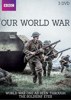 电视剧《我们的世界大战  Our World War》（2014英国）--高清4K/1080P迅雷BT资源下载