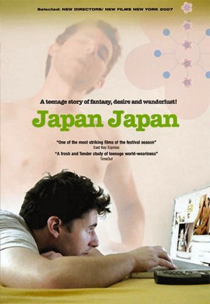 电影《日本!日本!  japan japan》（2007以色列 / 德国 / 美国）--高清4K/1080P迅雷BT资源下载