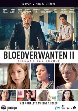电视剧《Bloedverwanten》（2010荷兰）--高清4K/1080P迅雷BT资源下载