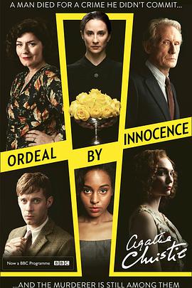 电视剧《无妄之灾  Ordeal by Innocence》（2018英国）--高清4K/1080P迅雷BT资源下载