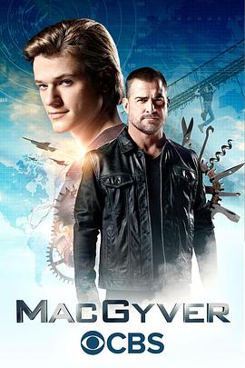 电视剧《百战天龙 第二季  MacGyver》（2017美国）--高清4K/1080P迅雷BT资源下载