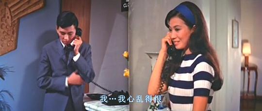 电影《云泥  雲泥》（1968中国香港）--高清4K/1080P迅雷BT资源下载