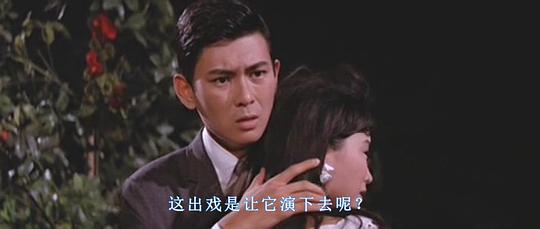 电影《云泥  雲泥》（1968中国香港）--高清4K/1080P迅雷BT资源下载