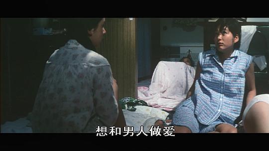 电影《游戏  遊び》（1971日本）--高清4K/1080P迅雷BT资源下载