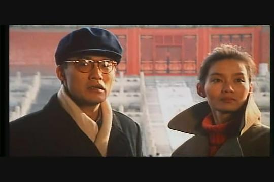 电影《火龙  火龍：愛新覺羅-溥儀的後半生》（1986中国大陆 / 中国香港）--高清4K/1080P迅雷BT资源下载