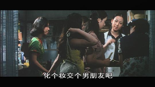 电影《游戏  遊び》（1971日本）--高清4K/1080P迅雷BT资源下载