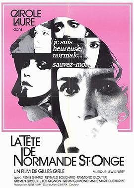 电影《诺曼  Normande》（1975加拿大）--高清4K/1080P迅雷BT资源下载