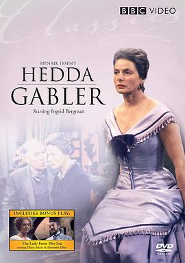 电影《海达·加布勒  Hedda Gabler》（1962美国 / 英国）--高清4K/1080P迅雷BT资源下载