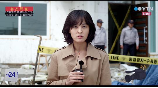 电影《文件：4022天的饲育  파일 : 4022일의 사육》（2015韩国）--高清4K/1080P迅雷BT资源下载